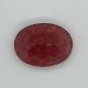 Chery Quartz 9.82 Ct Gem Quality Chery Quartz 9.82 Ct Gem Quality